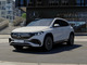 Mercedes-Benz  EQA 350 4Matic Business AMG Hyvillä lisävarusteilla