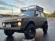 Lada  Niva
