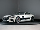 Mercedes-Benz  AMG GT S Mercedes-AMG GT S - Takuu 12kk/20000km