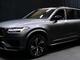 Volvo  XC90 T8 TwE AWD R-Design aut | HUD / 360 Kamera / Koukku