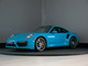 Porsche  911 Turbo S - Takuu 12kk/20000km