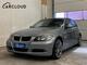 BMW  318 E90 Sedan/ ERIKOSIVANTEET/ RAHOITUS ALK. 125€/ TUMMENNETUT TAKALASIT!
