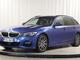 BMW  320 G21 Touring 320d A xDrive Business M Sport* KORKO 1.89%* Digimittaristo* Webasto* Adapt. Cruise* Navi* S-luukku* BLIS*