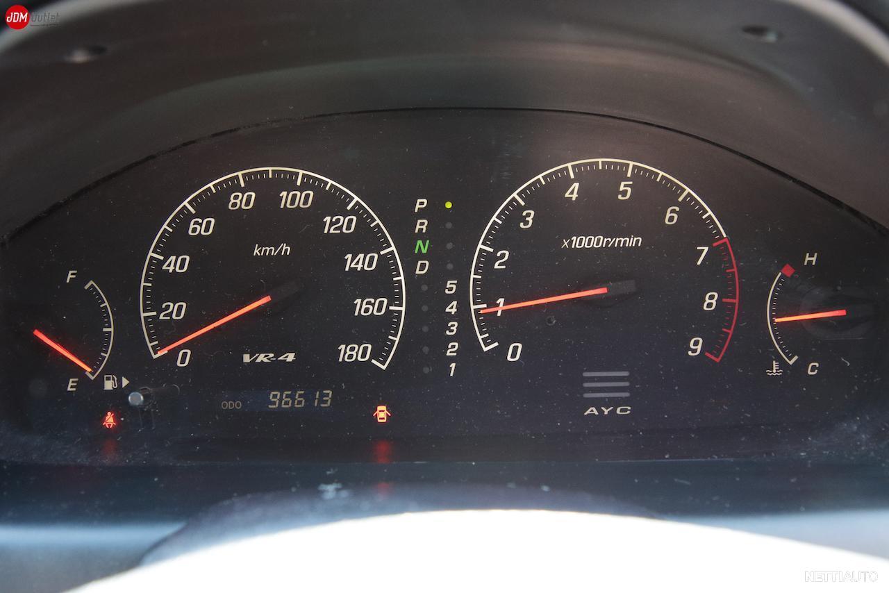 Mitsubishi Galant VR4 # ALK:149€/KK # TWIN TURBO # NELIVETO # Sedan 1998 -  Used vehicle - Nettiauto