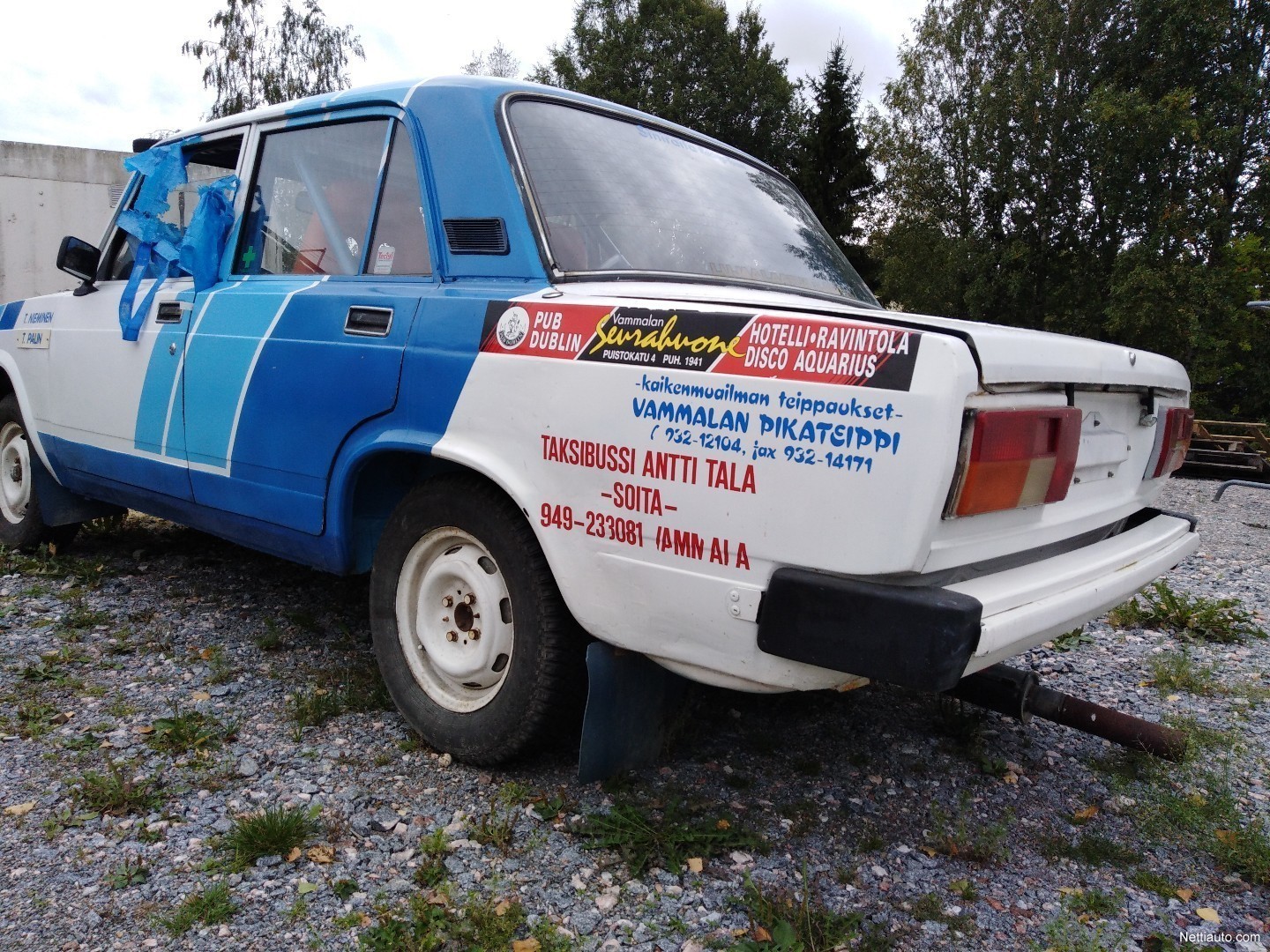 Экспортный шильдик lada 2105